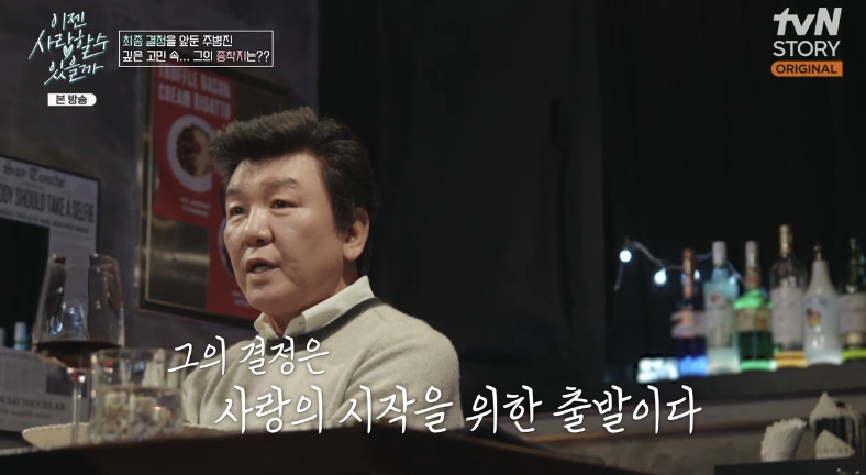 이젠 이미지