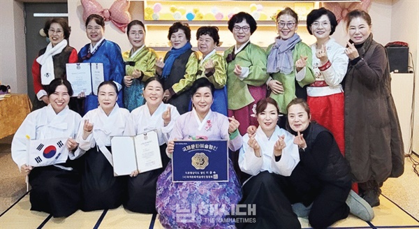 사단법인 뿌리문화 이미지