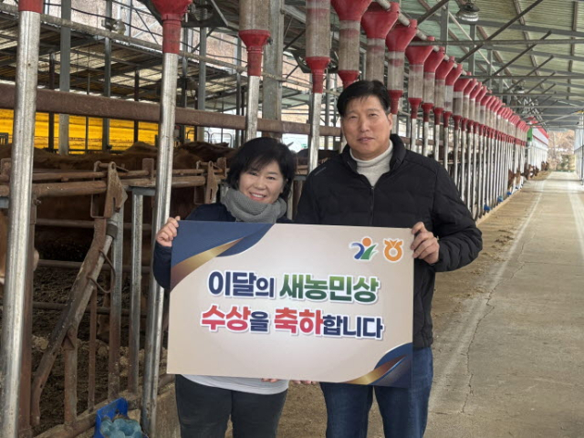춘천철원화천양구축산업협동조합 이미지