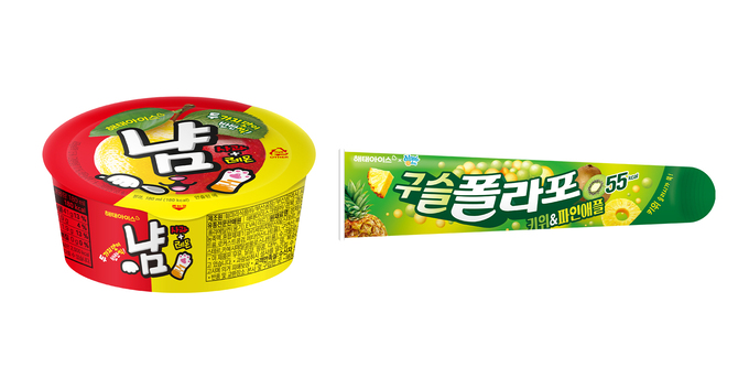 아이스요 이미지