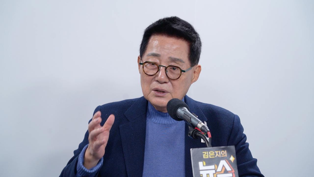 황금폰 이미지
