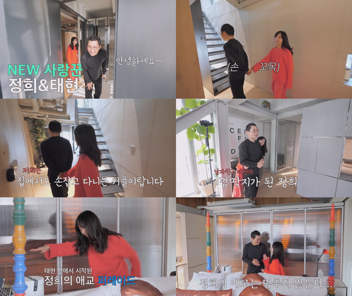 달달하네 이미지