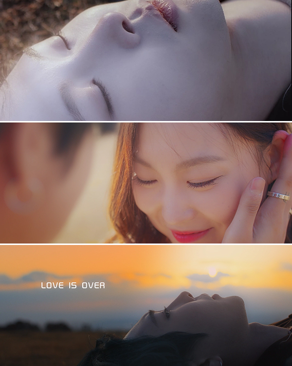 러브이즈 이미지