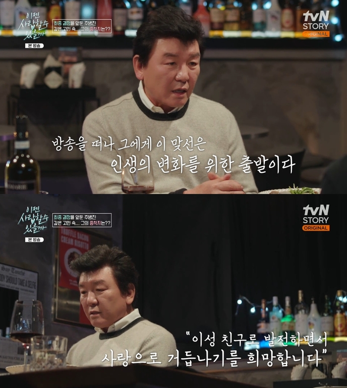 이제 이미지