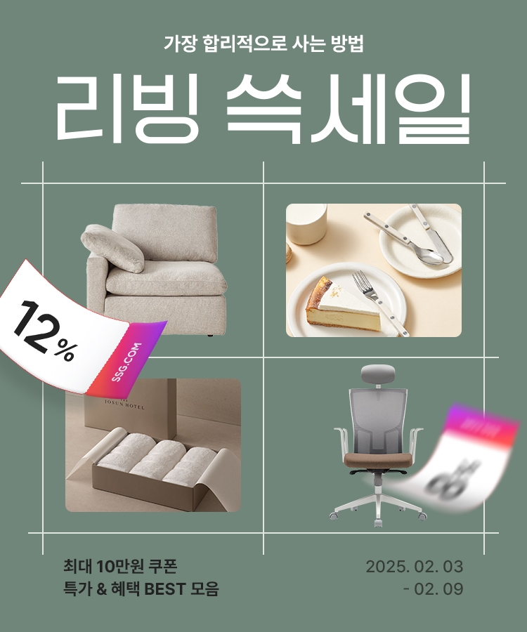 카톡닷컴 이미지