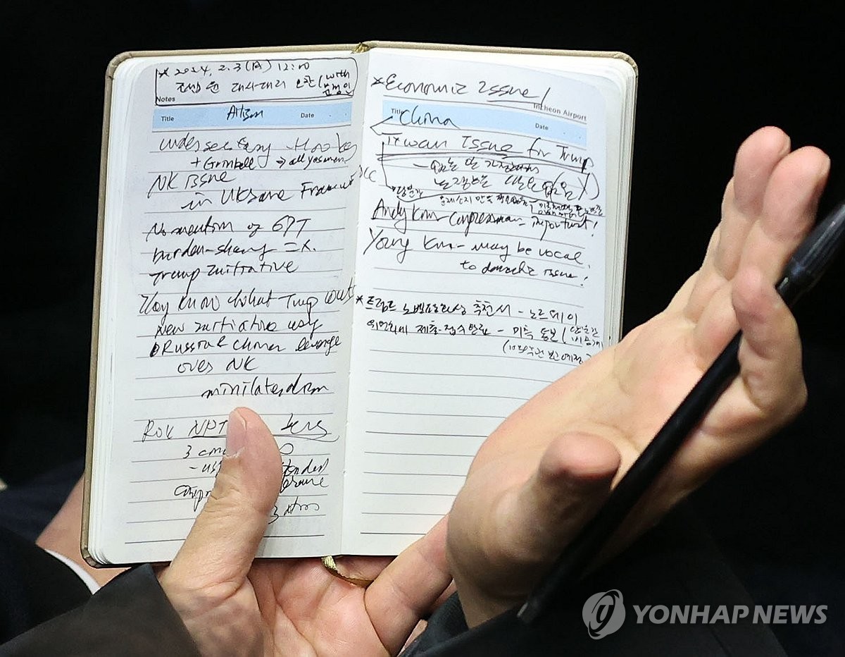 노벨의원 이미지
