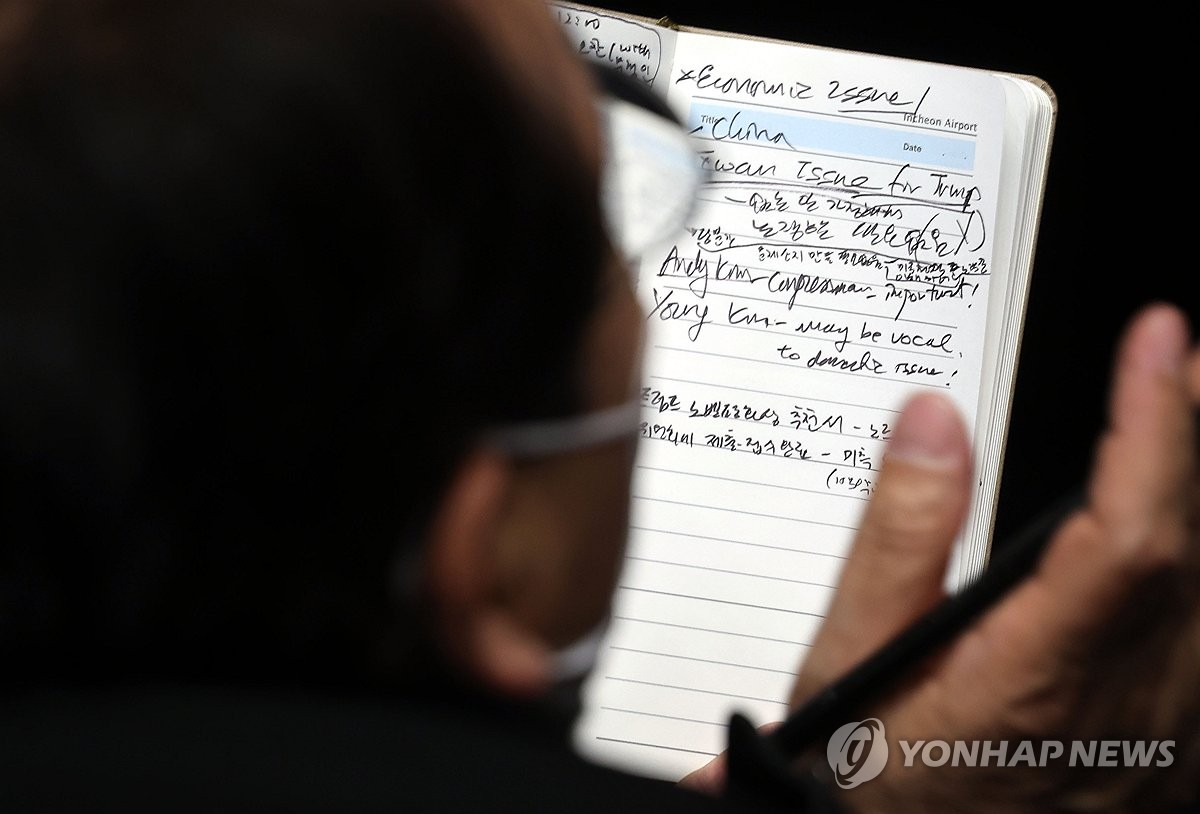 노벨의원 이미지