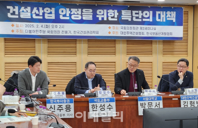 (주)우리건설 이미지