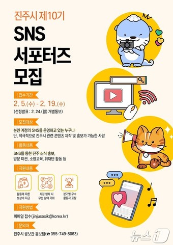 진주 이미지