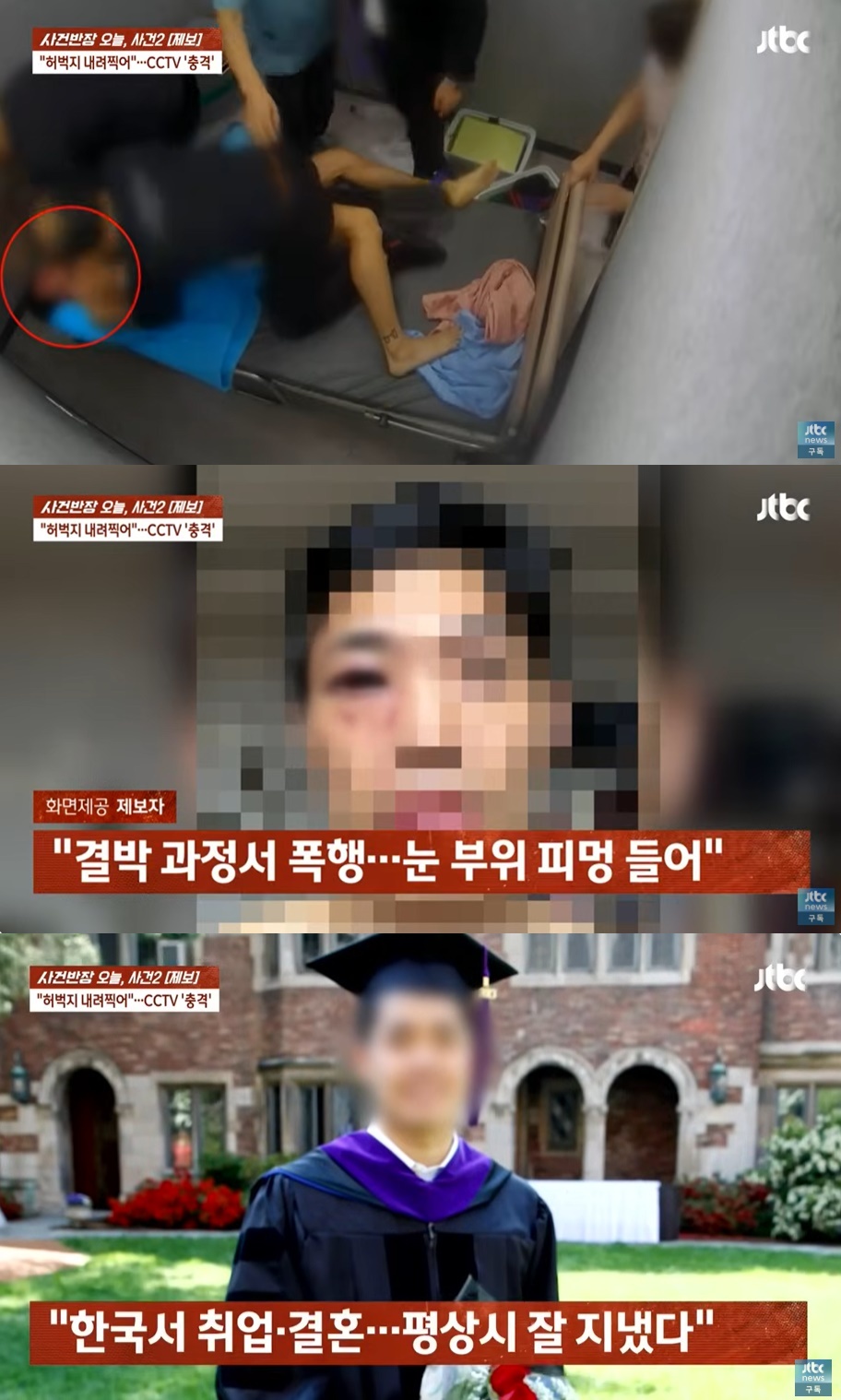 나갈래 이미지
