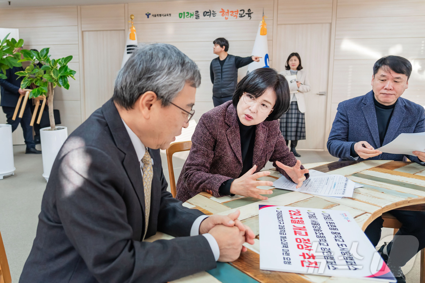강동 이미지