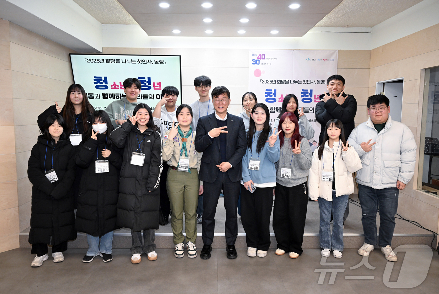 일동 방향 이미지