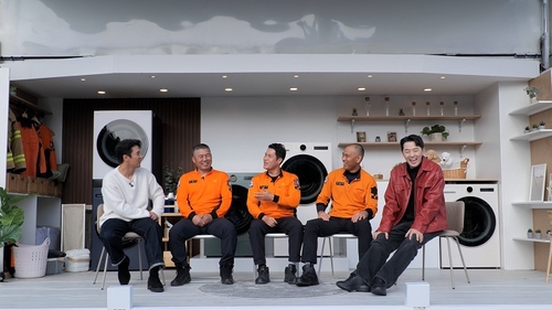 워시브라더 이미지