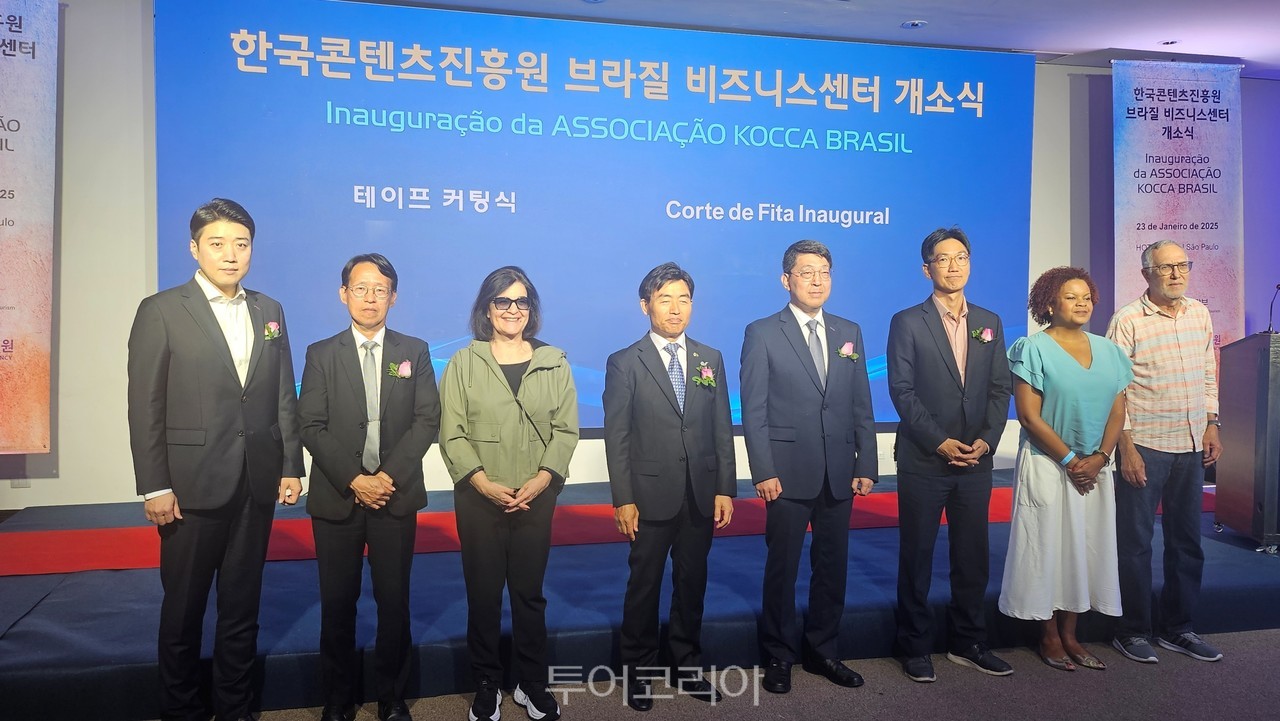 한국비즈니스지원센타 이미지