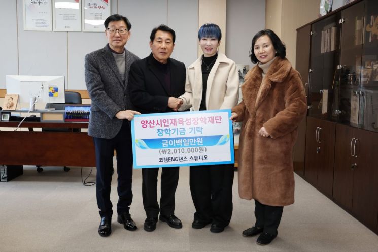 원ENG 이미지