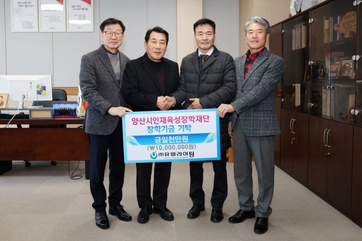 유일 이미지