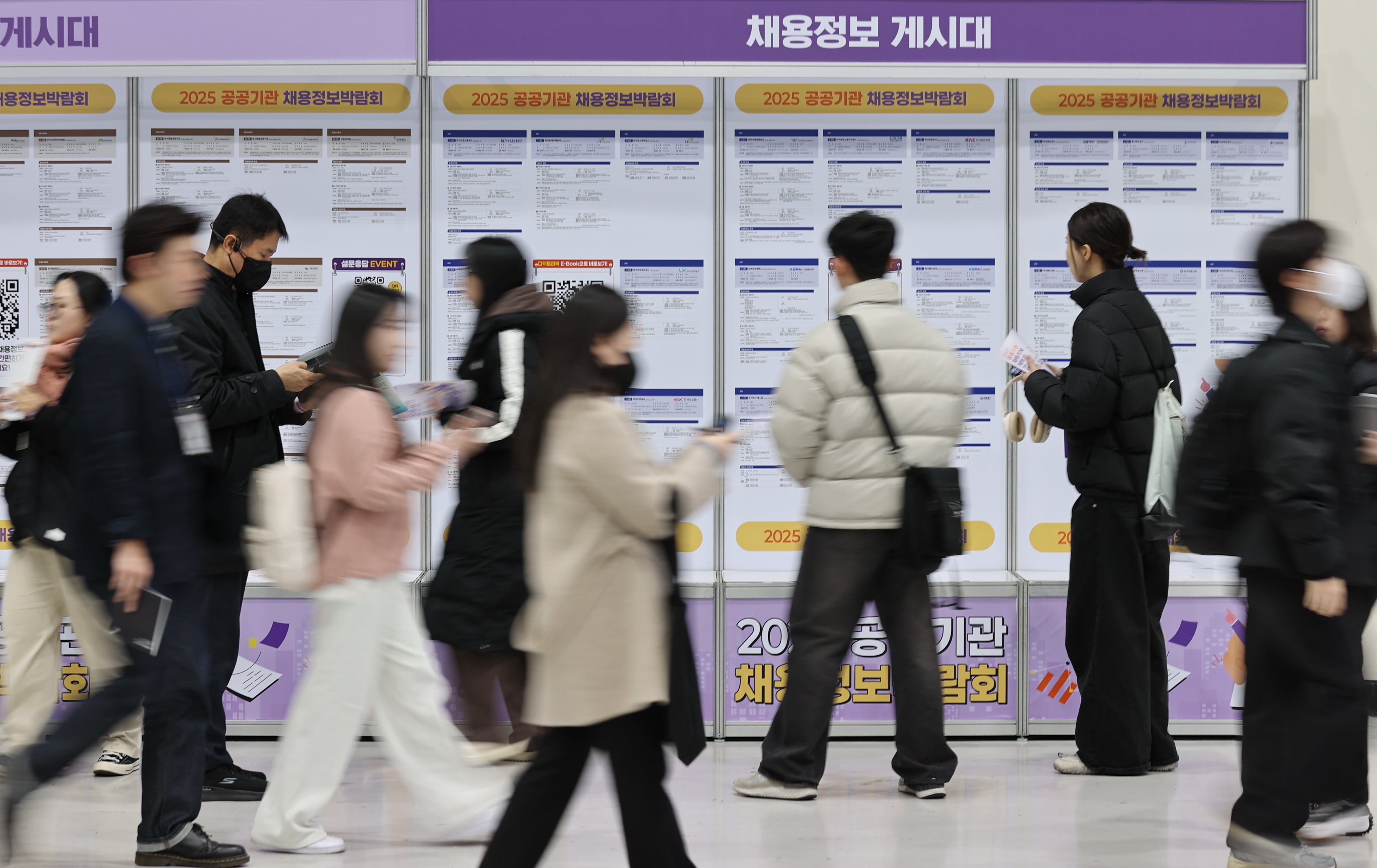 어디든 이미지