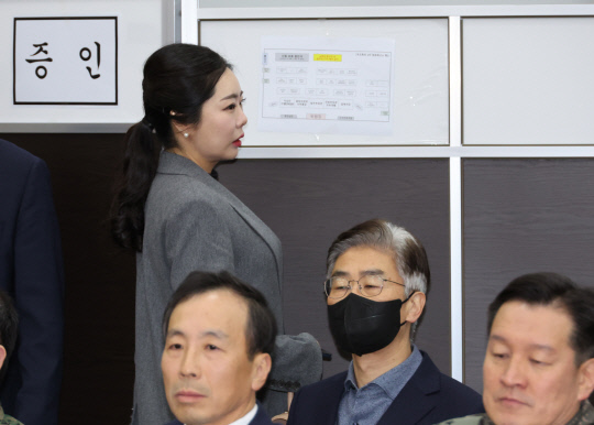 아씨 이미지