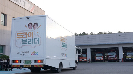 브라더 이미지