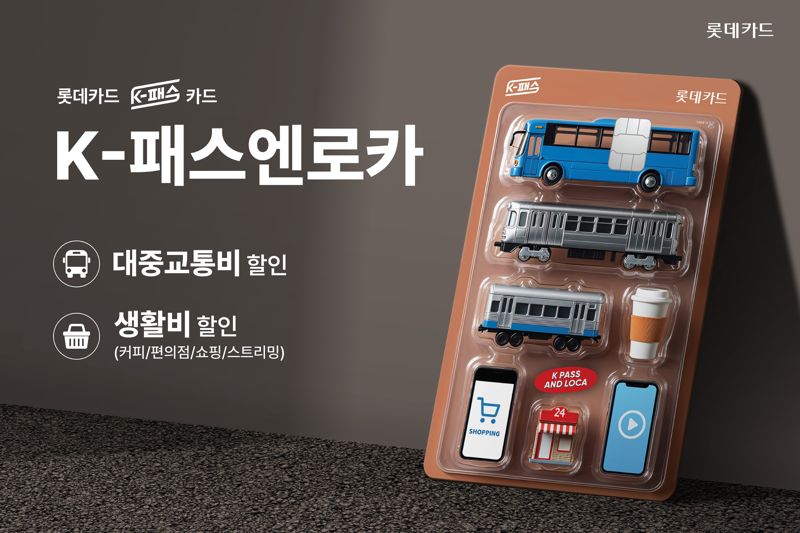 카군 이미지