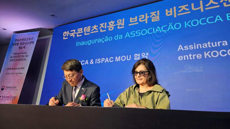 한국비즈니스지원센타 이미지