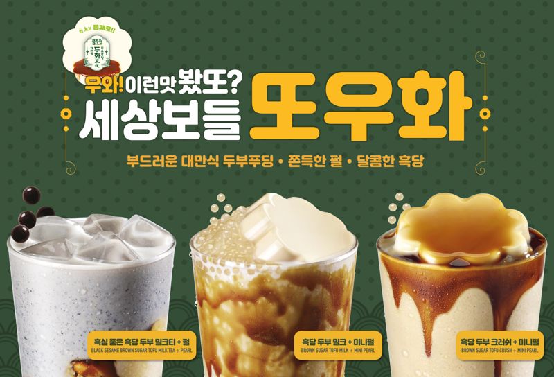 공차 이미지