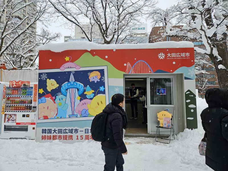 차렸다 이미지