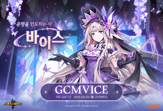 SS모바일 이미지