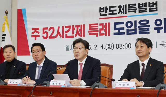 실용주의주 이미지