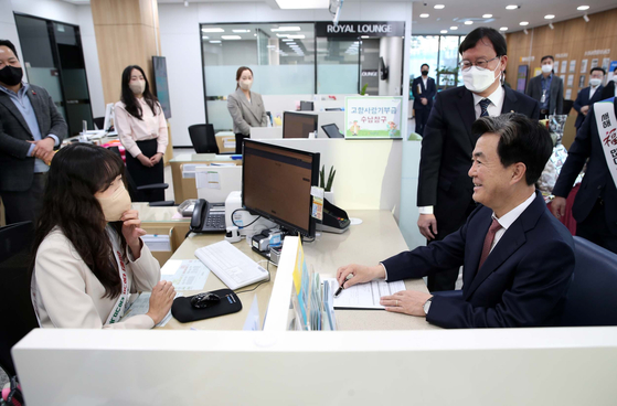 연초농업협동조합 이미지