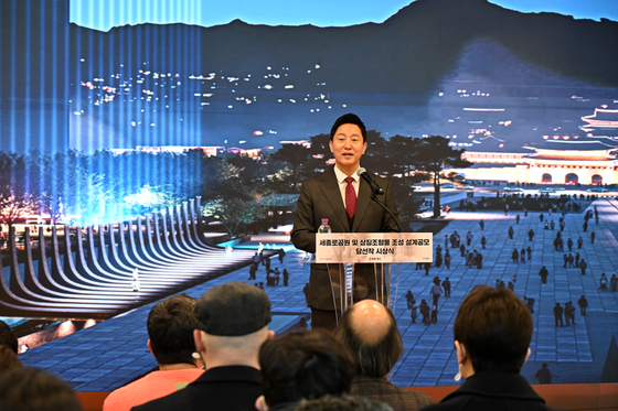 건축사사무소상징 이미지