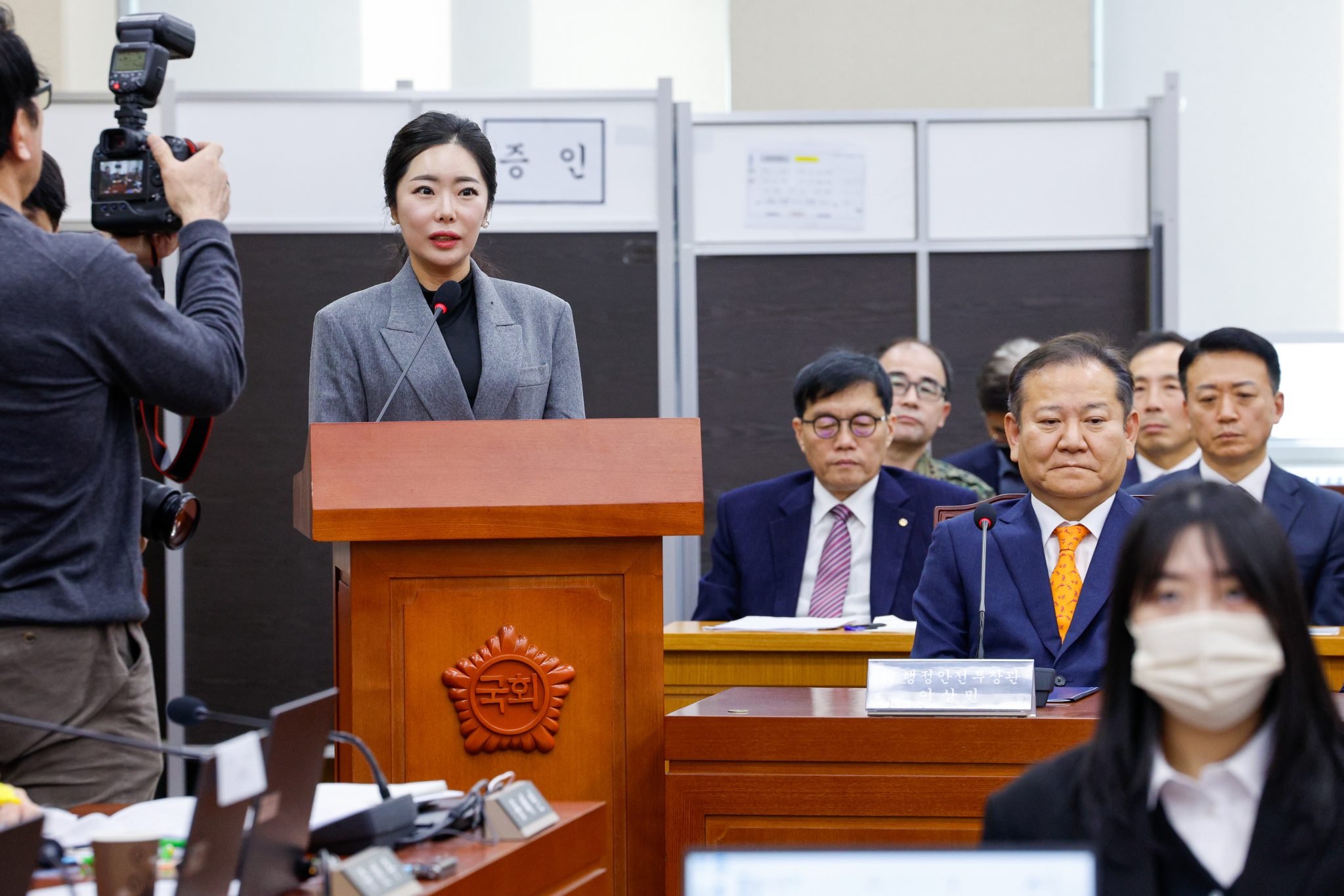 아씨 이미지