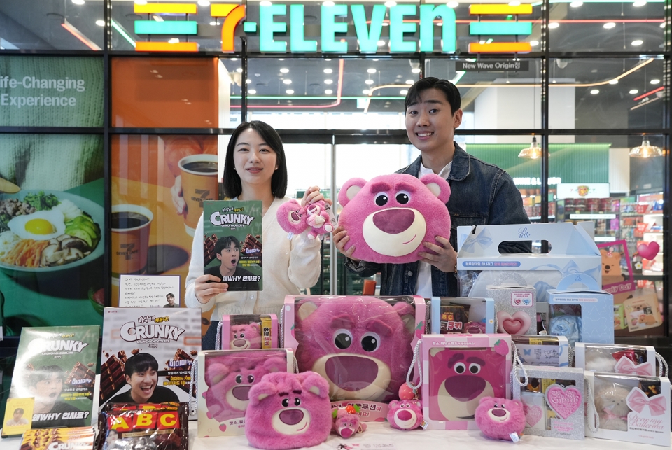 일레븐마케팅 이미지