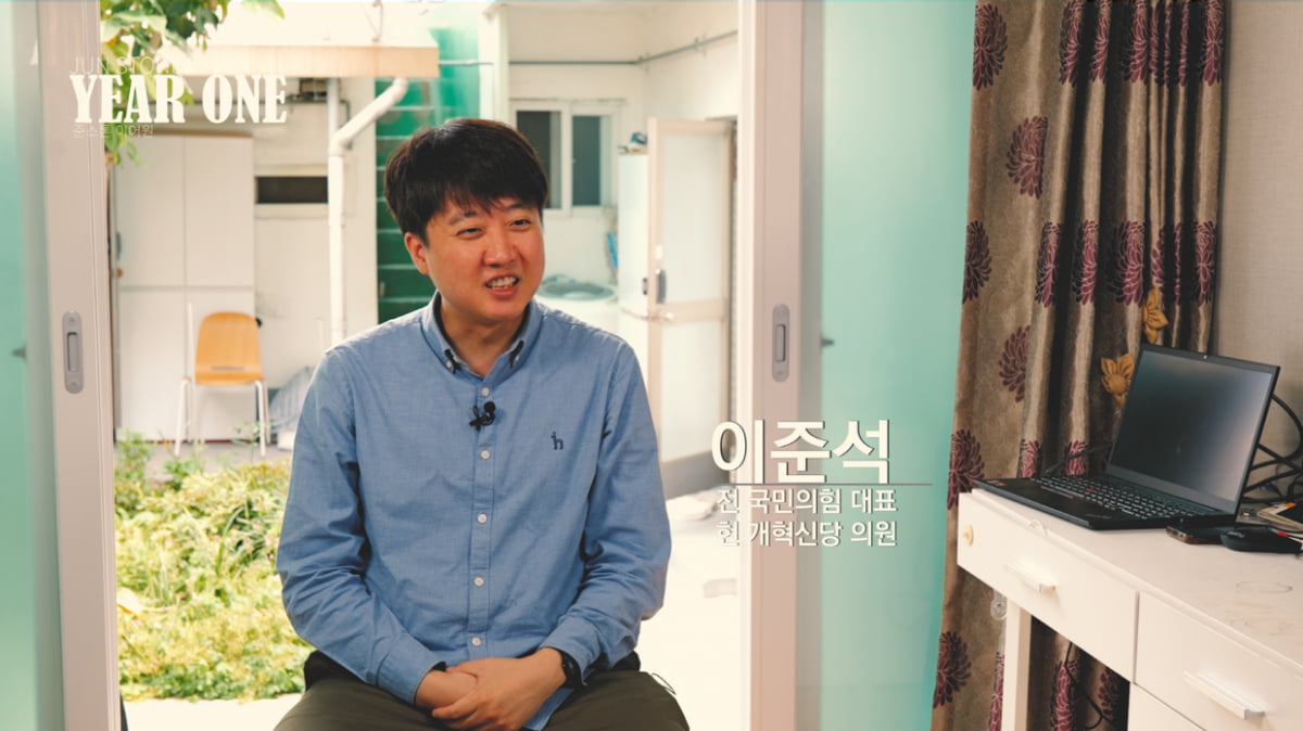 이어다 이미지