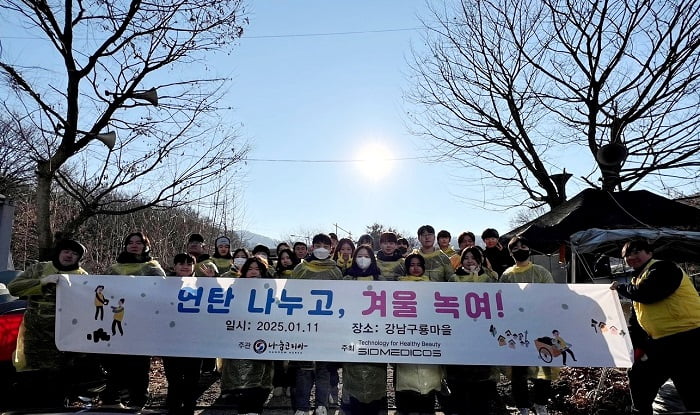 에스아이디 이미지