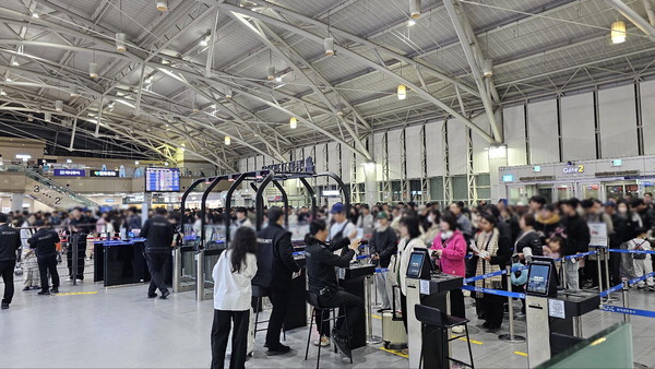 김해공항 이미지