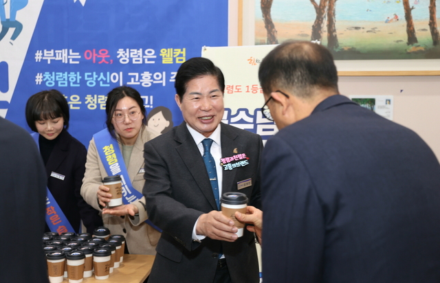 마음나눔 이미지