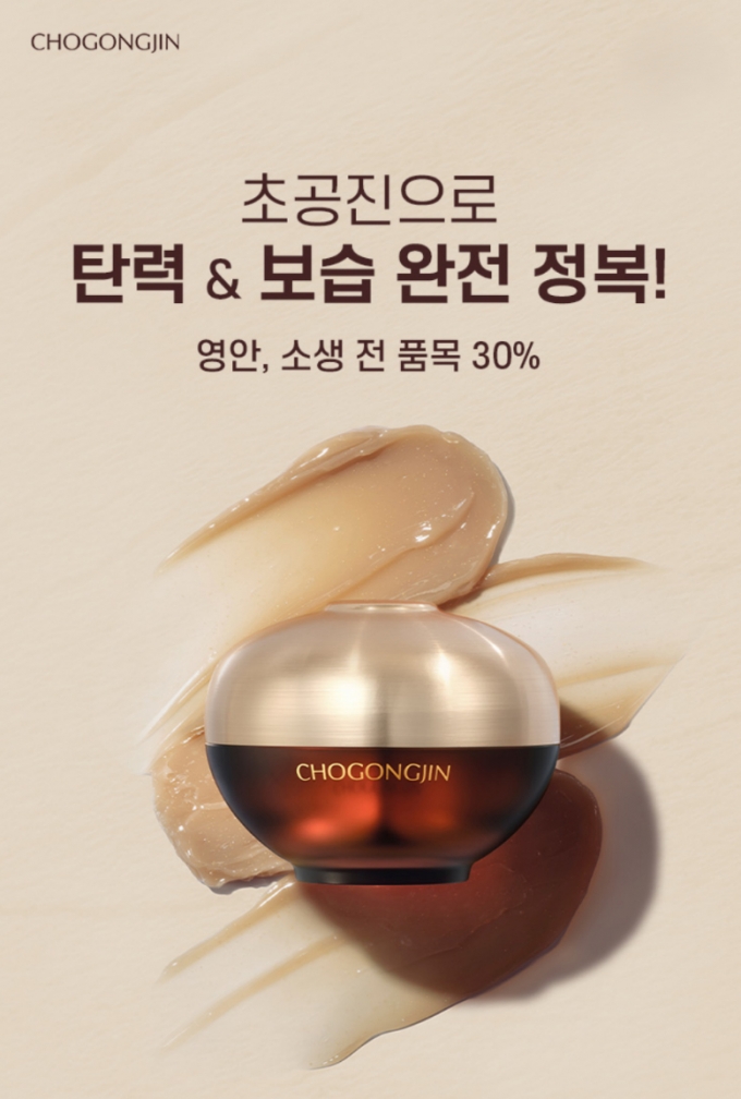 토탈씨엔씨 이미지
