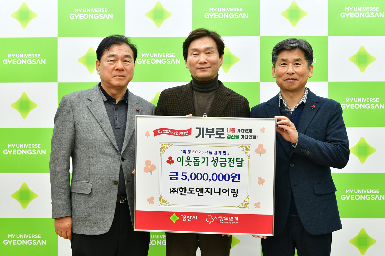 도시설계건축사사무소 이미지