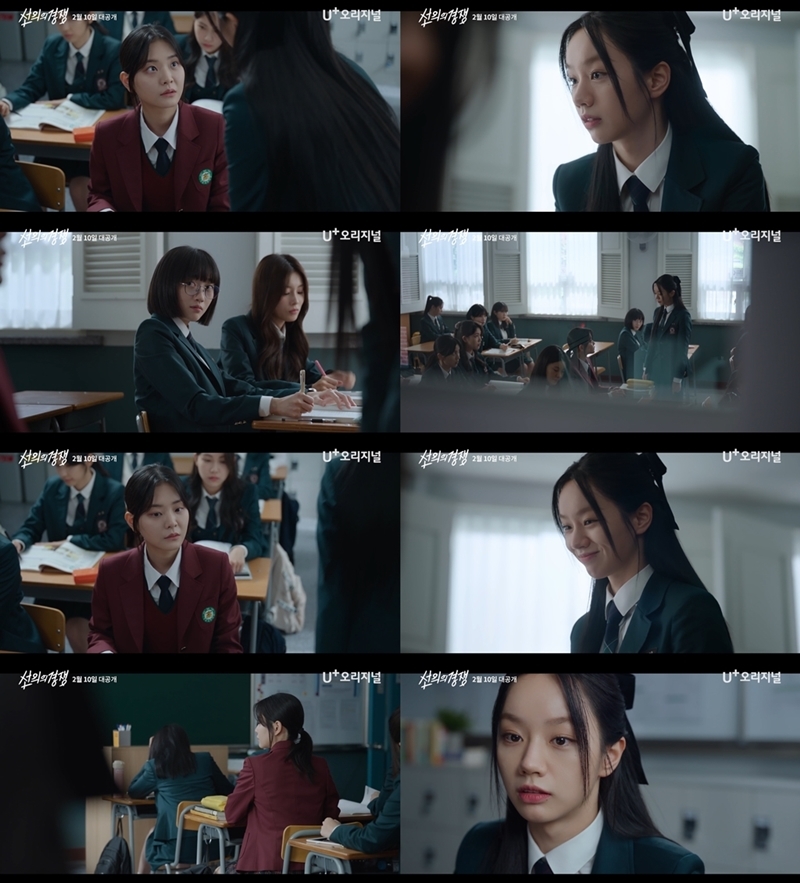 선의 이미지