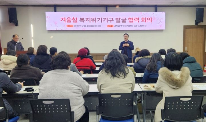 창녕종합서비스센타 이미지