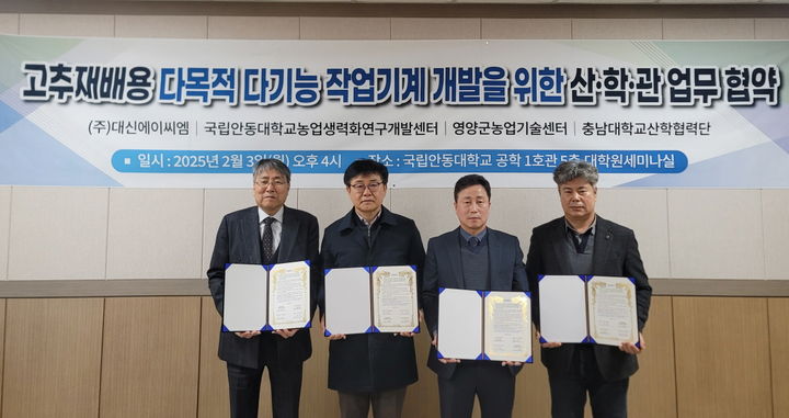 에이씨엠 이미지
