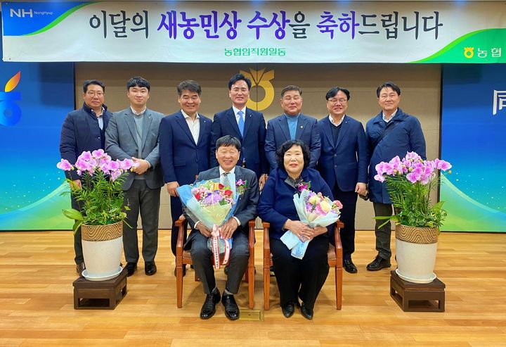 북광주농업협동조합 이미지