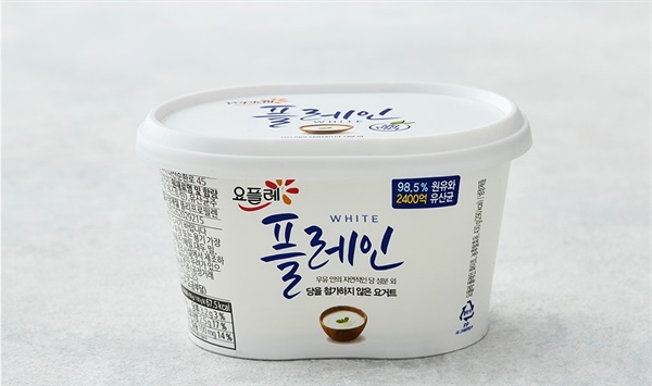산야초 이미지