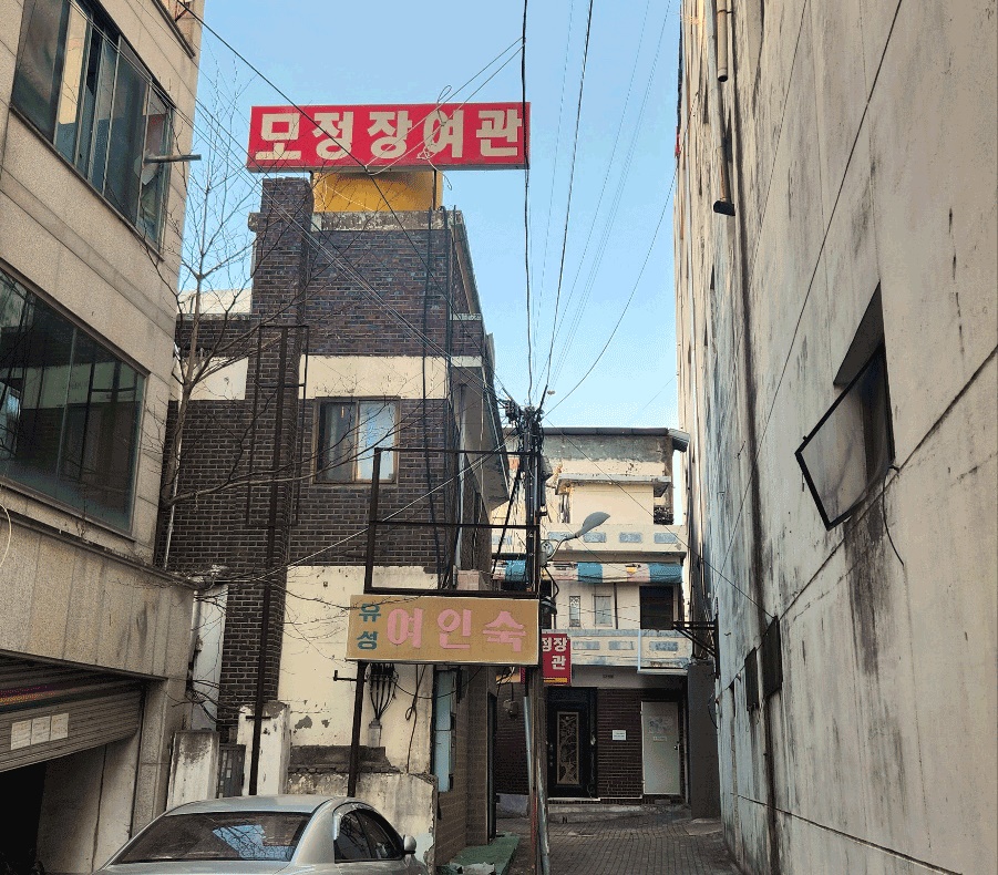 슈퍼스타 이미지