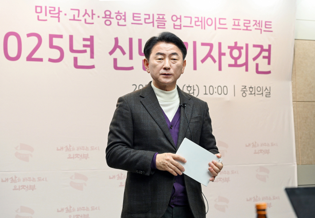 용현환경 이미지
