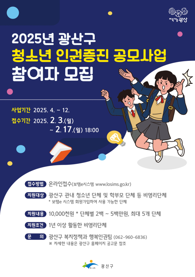 어디든 이미지