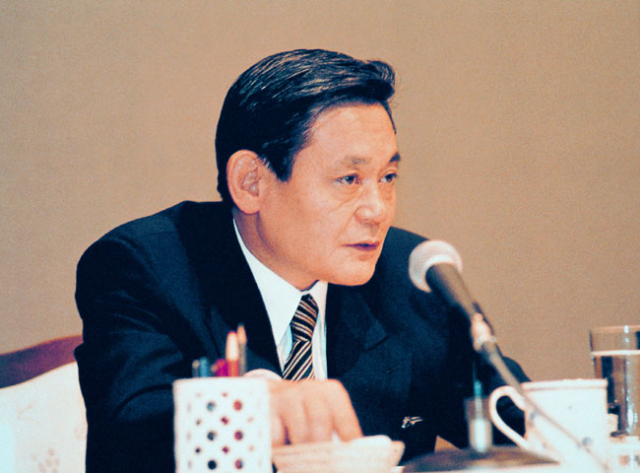인재로 이미지