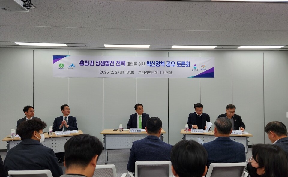 충청기획 이미지
