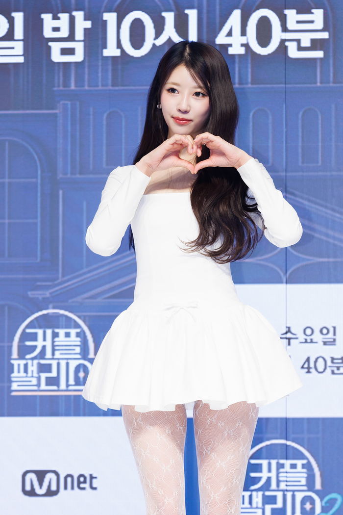 미주가 이미지